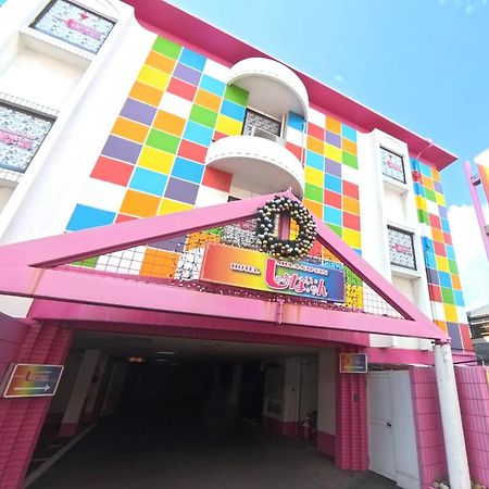 Hotel Sha A Nai Yan (Adults Only) Kishiwada Dış mekan fotoğraf